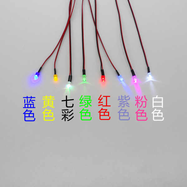 Led车灯diy 新人首单立减十元 21年10月 淘宝海外 Led车灯diy 新人首单立减十元 21年10月 淘宝海外