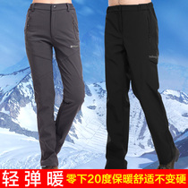 Punch Pants Men Outdoor Autumn Winter Windproof waterproof and warm Gardener Thickened Mountaineering Ski softshell Punching Pants Women