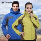 Демисезонная куртка подходит для мужчин и женщин, флисовый удерживающий тепло альпинистский комплект, форма, «три в одном»