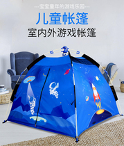 Children Tent Indoor outdoor Toys games House Baby Castle shading portable automatic folding beach Park tents