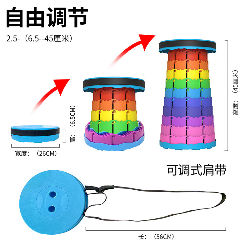 户外折叠凳伸缩凳便携凳子椅子小板凳露营折叠椅钓鱼椅写生椅 - 图1