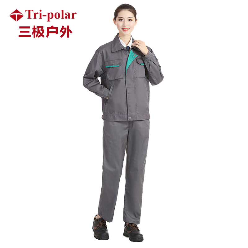 三极户外（Tri-polar）劳保服春秋长袖套装洗车维修汽修工作服 - 图1