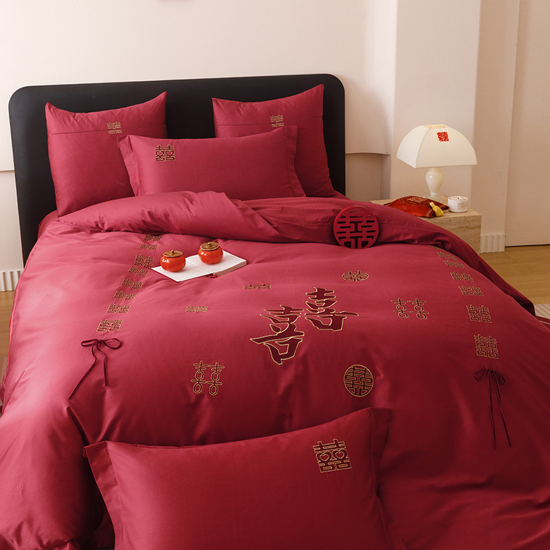 新中式100支长绒棉全棉结婚四件套红色双喜刺绣纯棉被套床上用品4,淘宝优惠券,粉丝福利购,淘宝优惠卷