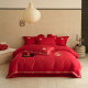 100S long lint cotton full cotton wedding four-piece set