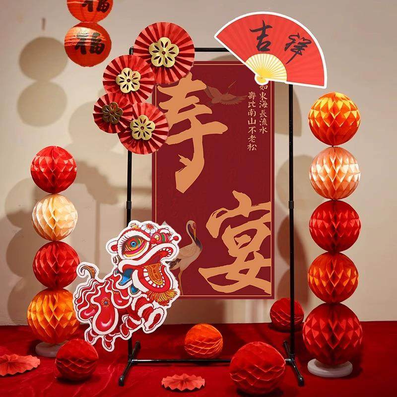 寿宴场景布置老人80大寿70祝寿60岁生日会场kt板背景墙装饰迎宾牌,淘宝优惠券,粉丝福利购,淘宝优惠卷