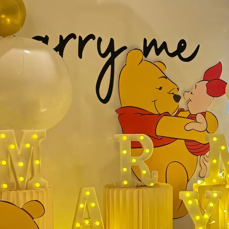 室内求婚布置装饰七夕卡通小熊维尼浪漫惊喜表白场景背景墙氛围感,淘宝优惠券,粉丝福利购,淘宝优惠卷