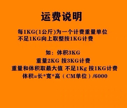 寄快递代下单全国申通圆通韵达顺丰上门取件代发便宜发快递寄件