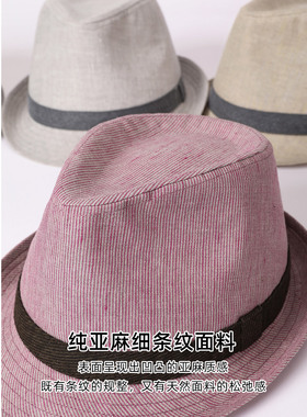 2026新款｜流行复古｜小礼帽女