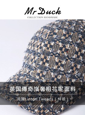 mrduck进口LINTON限量黑标棒球帽