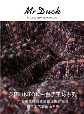 mrduck高定英国LINTON白金鸭舌帽