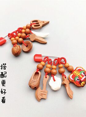 天然桃木刀剑斧平安钥匙扣