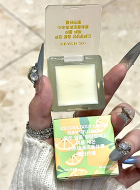 PEACH JO+小冰块清凉香膏清新留香固体香水去异味全身持久香水女
