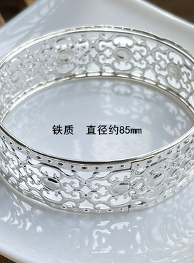 diy曲江流香圆形底座汉服配饰