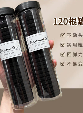 头绳儿童皮筋发绳大人橡皮筋女童扎头绳高弹力耐用扎头发简约发圈