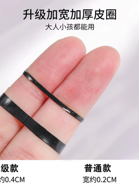 橡皮筋女扎头发加粗加厚发圈一次性高弹力耐用黑色胶圈小头绳大人