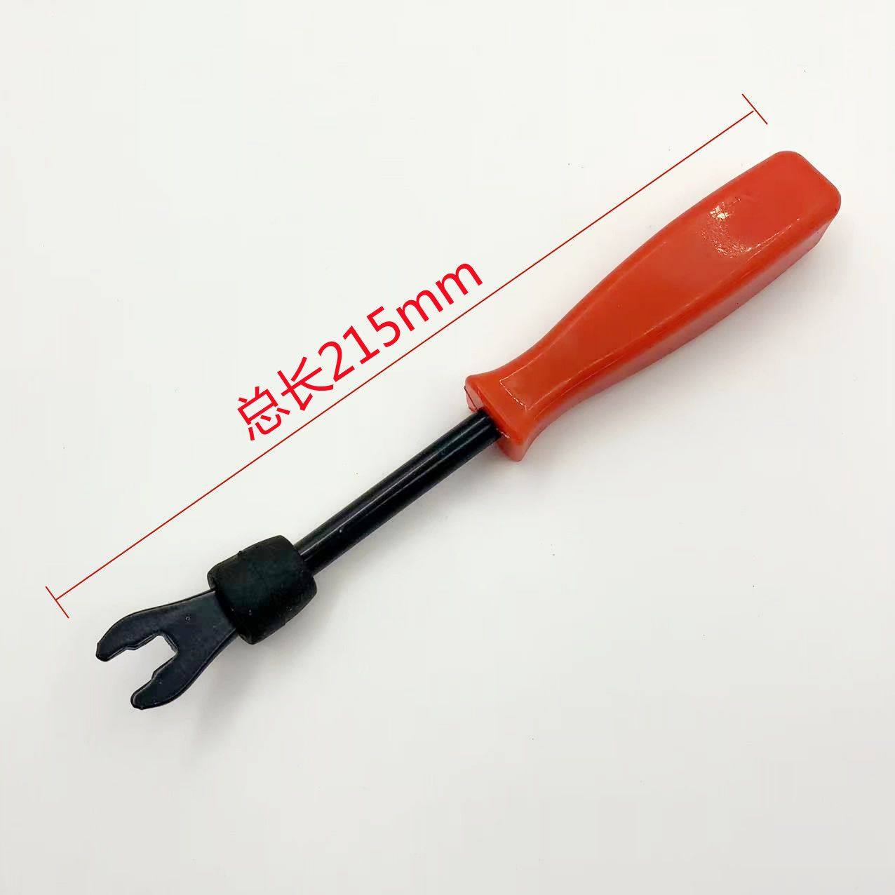 汽车音响车门拆装金属钢撬板 翘板 门板内饰仪表台撬卡扣起子钢撬,淘宝优惠券,粉丝福利购,淘宝优惠卷