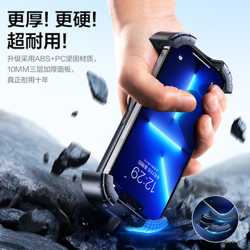 Shanmo Electric Vehicle Mobile Phone Holder 2024 New Motorcycle Battery Bicycle Takeaway Shockproof Navigation Mobile Phone Holder