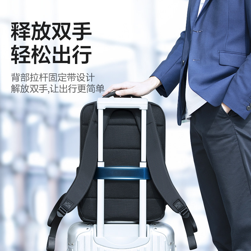 闪魔男士大容量耐磨休闲包女电脑包 闪魔双肩背包