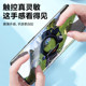Curved anti-fingerprint tempered film covers the entire screen