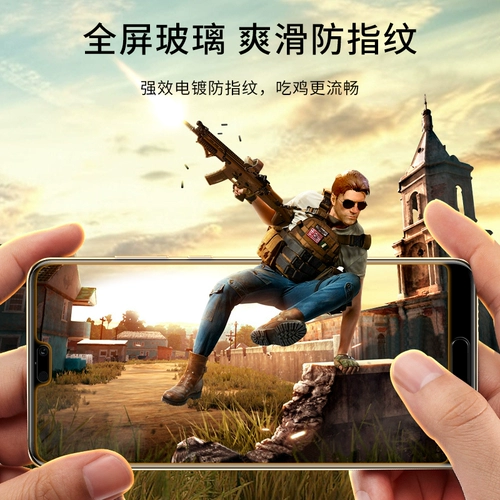 Flash Demon Applicate Huawei Honor 20pro Anti -Clobling Steel Apant V20 Полный экран 20S Mobile Privacy Plonm 10 10