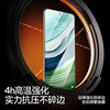 Flashmo is suitable for Huawei mate60 HD tempered film