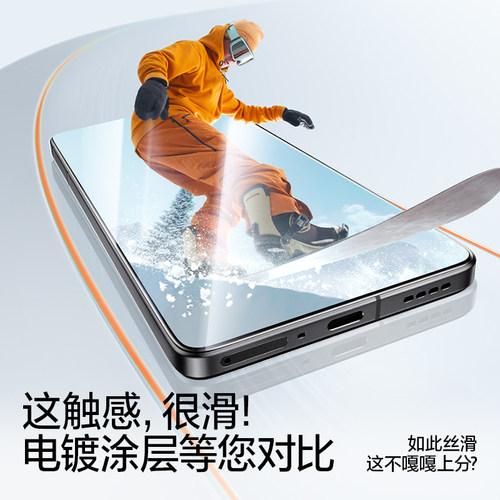 闪魔适用真我neo8 15T钢化膜gtneo5 SE高清realme neo7x GT8大师q3i 14/11/12por 13pro+ x7pro防摔gt8pro 2T - 图3