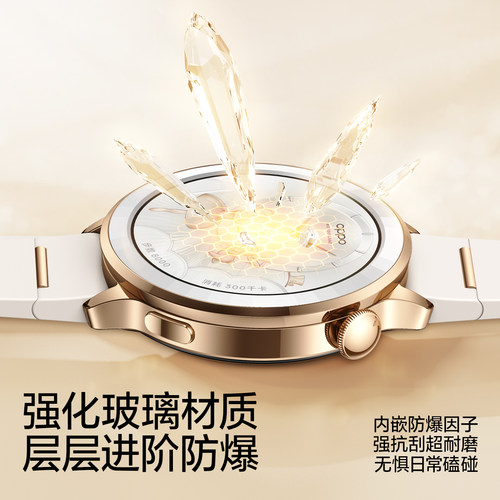 闪魔适用OPPOWatchX3新款手表钢化膜X3mini保护watchS全覆盖X2mini水凝膜watch4pro智能手表Watch3配件x2贴膜 - 图1