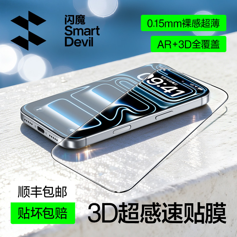 图 5
