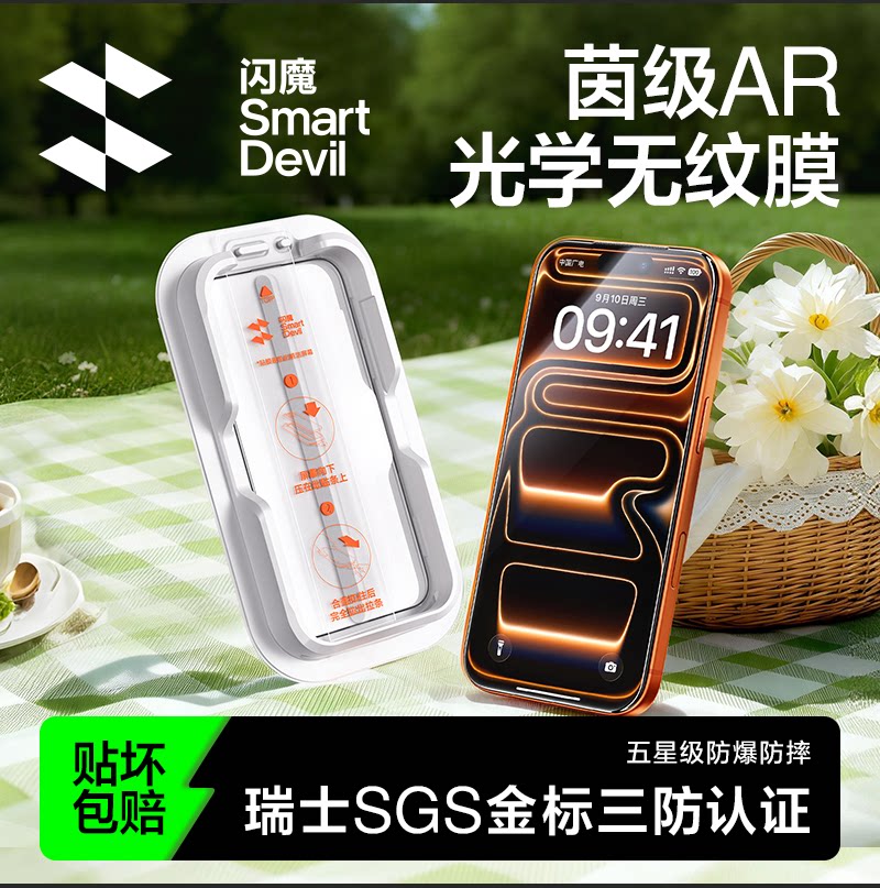 图 5
