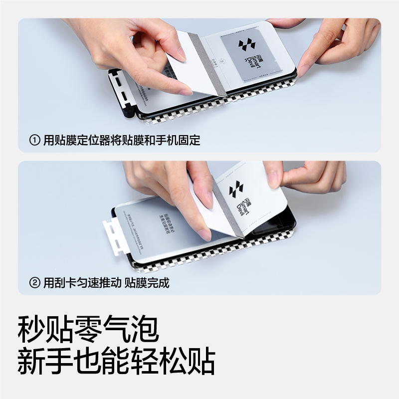 图 4