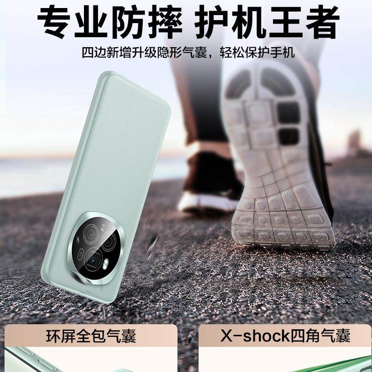 闪魔适用荣耀magic6手机壳新款华为magic5pro素皮保护套镜头全包magic6超薄防摔magic5por男外壳高级感真皮,淘宝优惠券,粉丝福利购,淘宝优惠卷