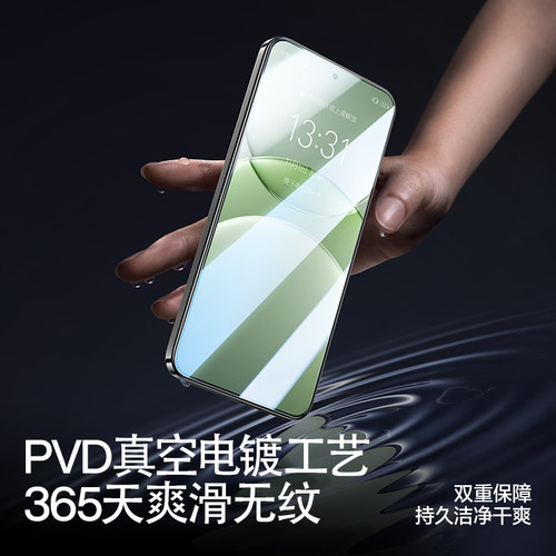 闪魔适用华为nova13钢化膜nova12手机nova13手机膜全屏保护蓝光手机贴膜nova12系列钢化膜高清屏幕膜 - 图0