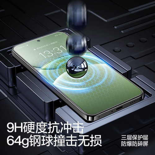 闪魔适用华为nova13钢化膜nova12手机nova13手机膜全屏保护蓝光手机贴膜nova12系列钢化膜高清屏幕膜 - 图1