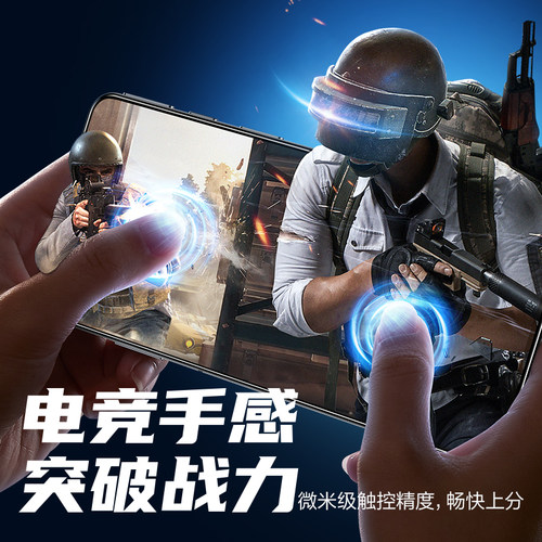闪魔适用黑鲨5pro钢化膜黑鲨5手机小米黑鲨5RS全屏覆盖全包贴膜高清抗指纹保护玻璃膜无白边 - 图0