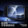 Suitable for Xiaomi watch full glue microcrystalline film