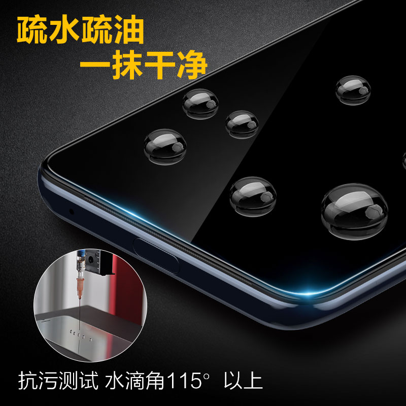 闪魔适用于opporeno2z钢化膜OPPO Reno2 Z高清防爆防指纹手机保护玻璃贴膜-图2