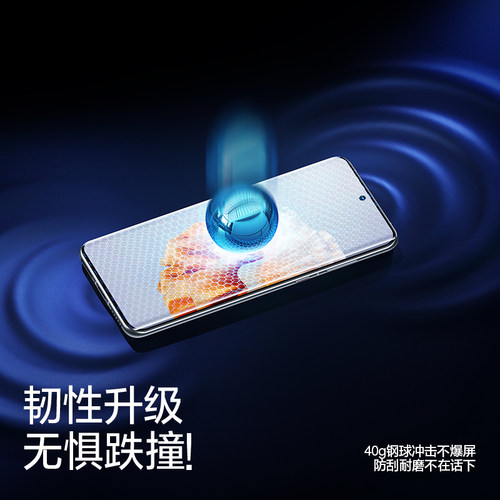 闪魔适用华为P60钢化膜P60Pro手机膜P40pro曲面P50pro全屏P60Art防爆Pro艺术家P70防指纹UV光固手机保护贴膜 - 图0
