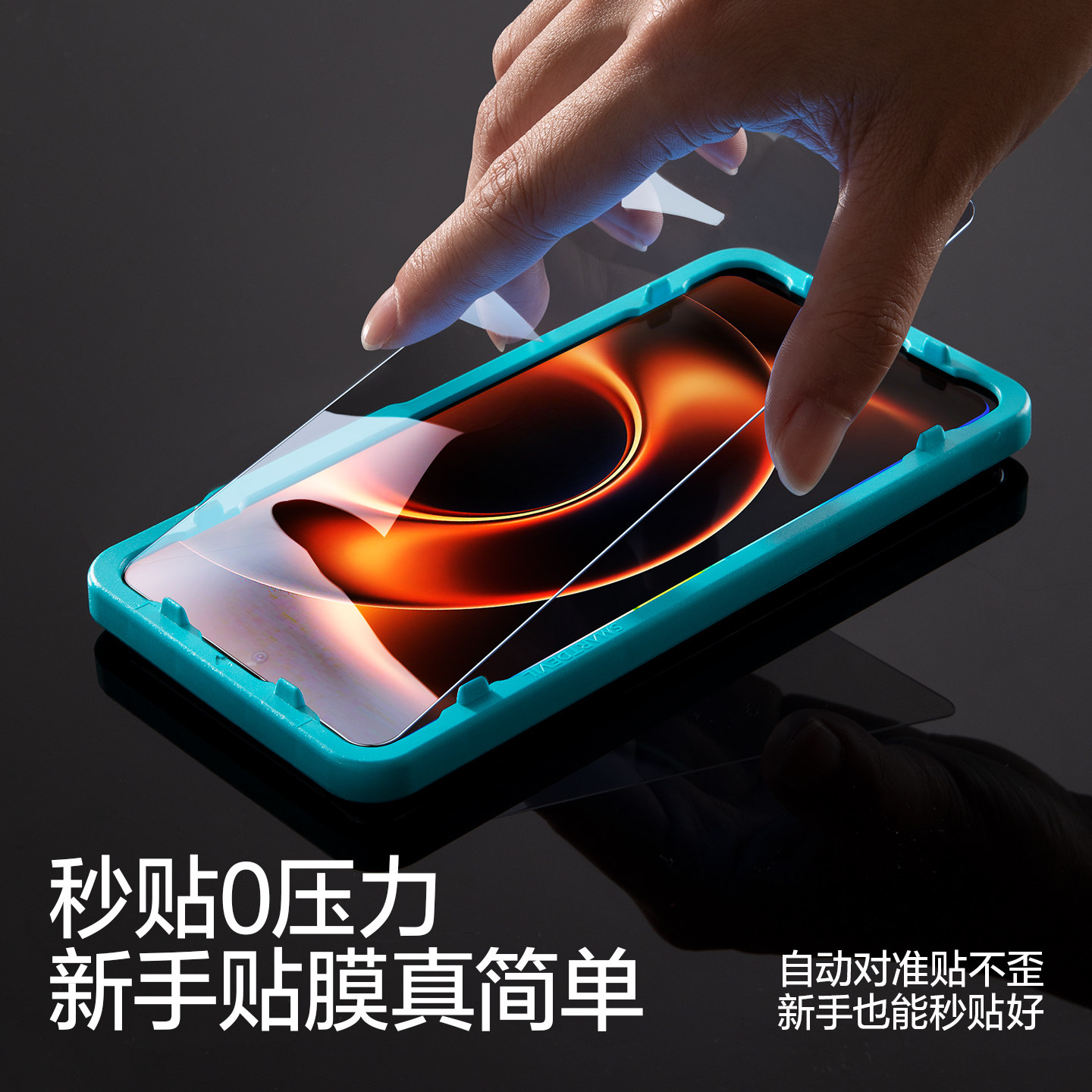 闪魔小米13/14/15系列钢化膜全屏贴保护膜