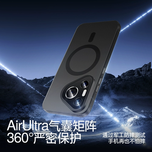 闪魔 Huawei, совместимый чехол для телефона, подушка безопасности, защитный черный объектив с зарядкой, P70, изысканный стиль, защита при падении, новая коллекция