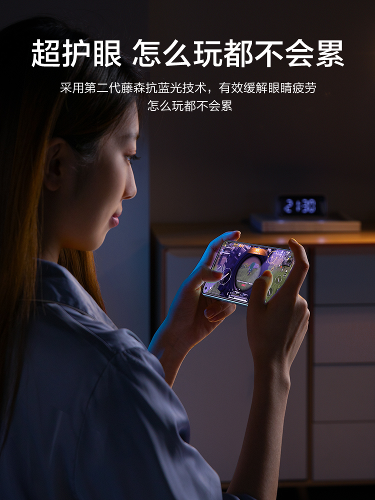 闪魔适用OPPOReno7手机钢化膜reno6保护findx7/3膜a93s玻a58x璃reno5k全屏8pro蓝光4se/3/2z贴10pro+ 7ultra