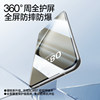 Pura70 series high-definition full-screen hydrogel film