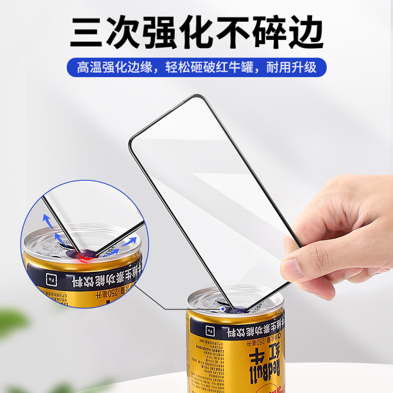 闪魔适用红米k40钢化膜xiaomi全屏K40pro手机膜K50全覆盖redmik至尊版40S高清k30pro全曲面ultra保护贴膜pr0 - 图3