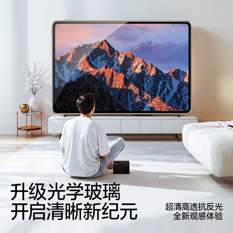 闪魔适用iPad2025钢化膜第11代Air7/6新款Pro贴膜a16平板Mini7屏幕ar无尘仓保护膜5/4覆盖2024第10代9十保护8 - 图2