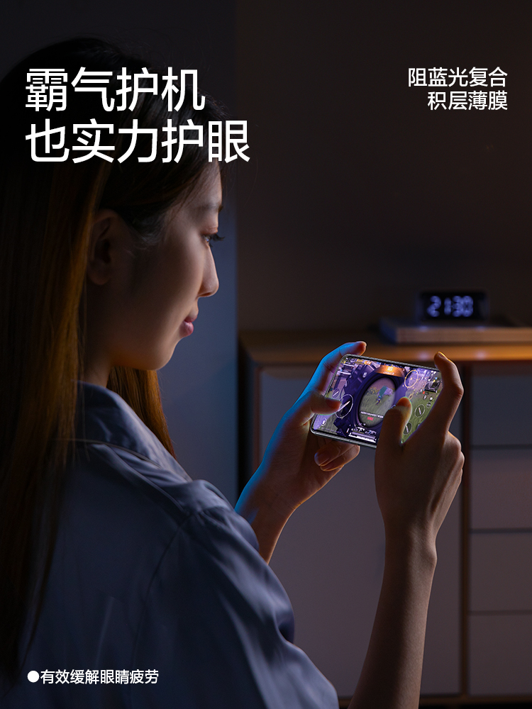 闪魔适用魅族20 INFINITY无界版钢化膜20Pro手机膜屏保meizu21防指纹蓝光防爆透明classic全屏玻璃贴莫17高清 - 图3