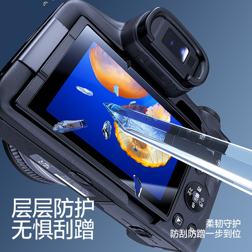 闪魔适用佳能EOS R50/R7/R6/R10相机保护膜R100/R8AR增透M50/M200抗反射软膜G7X2高清防刮相机配件屏幕贴膜 - 图0