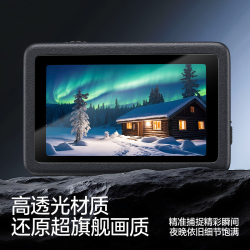 闪魔适用大疆Action6屏幕钢化膜Action5pro运动相机膜AR增透前后屏抗反光DJI防爆Osmo摄像机屏幕保护贴膜配件 - 图0