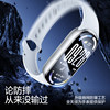 Suitable for Xiaomi Mi Band 10 film