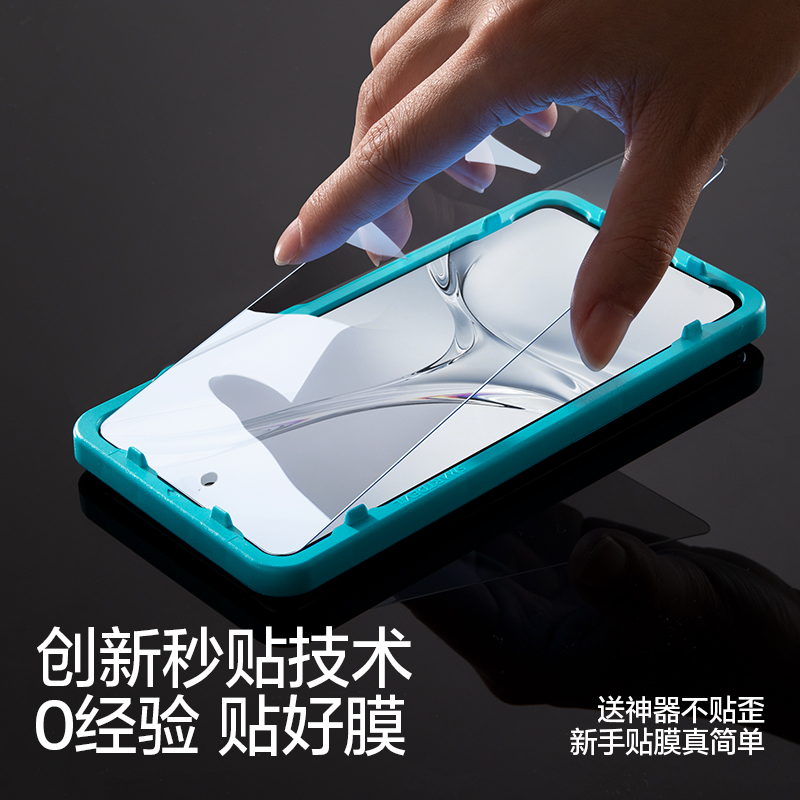 闪魔适用OPPOK12钢化膜oppok12手机钢化膜OPPO K12的保护玻璃抗蓝光十二高清开孔无黑边全屏覆防爆 - 图3