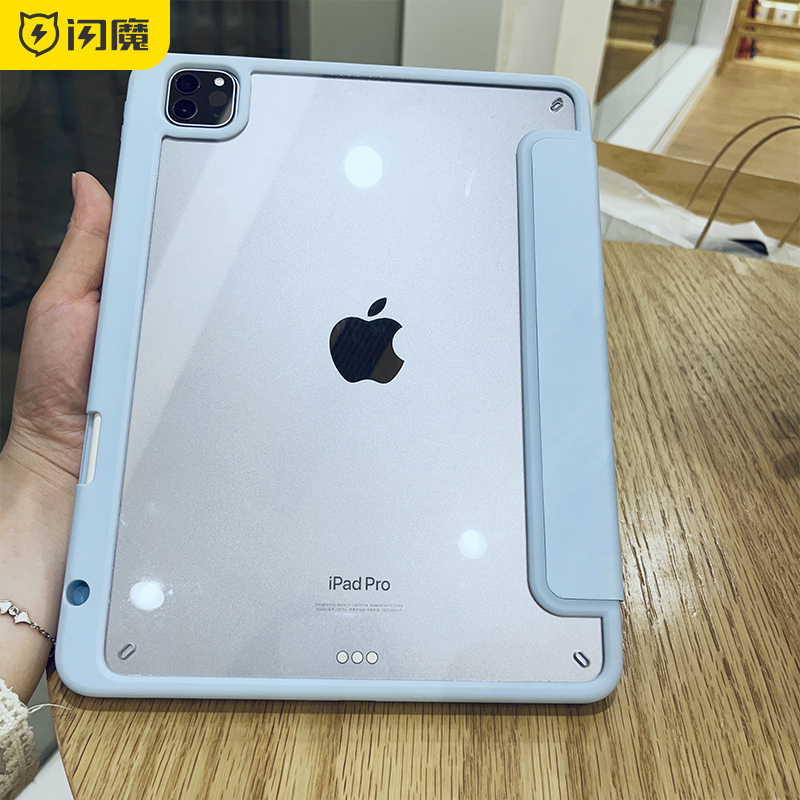 闪魔2024新款ipad9保护套air5平板pro11英寸保护壳适用苹果第10代九mini6带笔槽8全包防弯摔3亚克力磁吸拆分7 - 图1