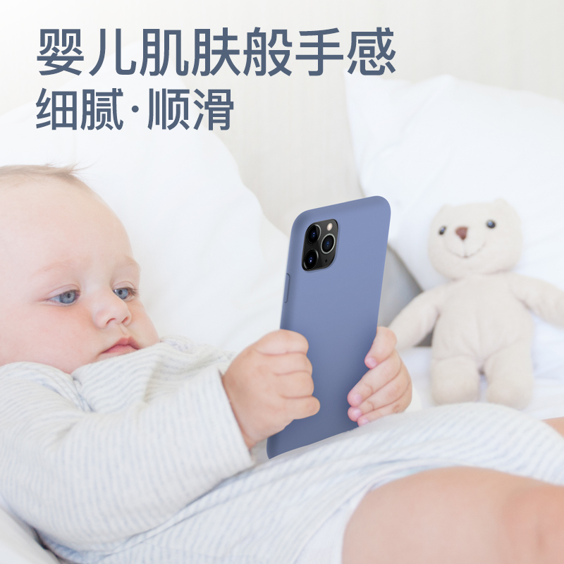 闪魔适用于苹果11手机壳iphone11ProMax液态硅胶11pro防摔套pg11 - 图0